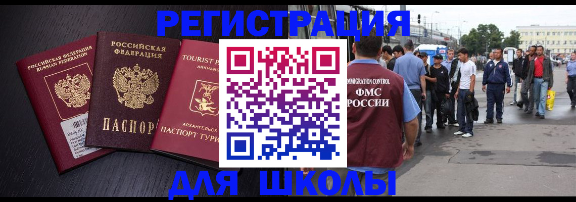 пропишу в квартире в Карталах